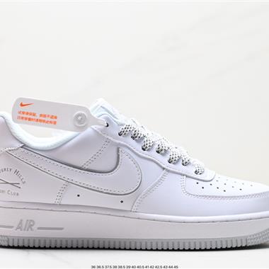 Nike Air Force 1 ‘07 Low