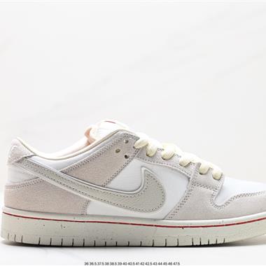 Nike SB Dunk Low 扣籃系列 復古低幫休閑運動滑板板鞋