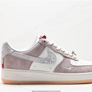 Nike Air Force 1 Low  空軍一號低幫百搭休閑運動板鞋