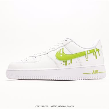 Nike Air Force 1 Low 空軍一號 AF1 低幫百搭休閑運動板鞋