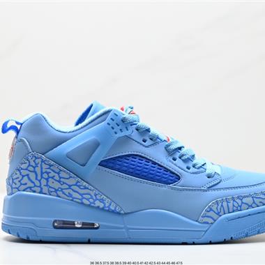 Nike  Air JORDAN SPIZKE LOW