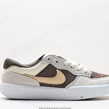 Nike SB Force 58