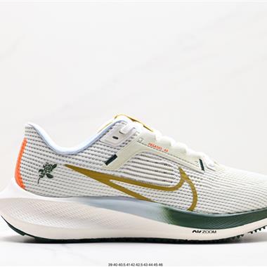 Nike Air Zoom Pegasus 登月40代運動鞋