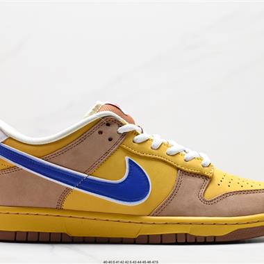 Nike SB Dunk LowNewcastle Brown Ale 