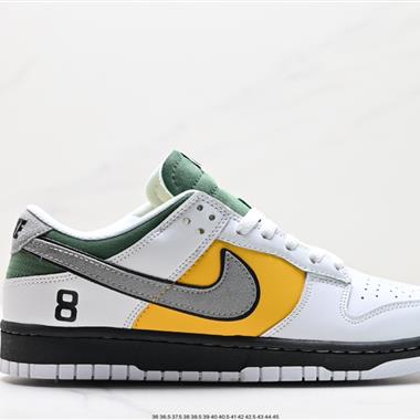 Nike SB Dunk Low 扣籃系列 復古低幫休閑運動滑板板鞋