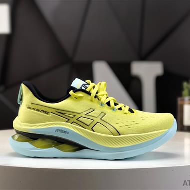 Asics Gel-Kinsei Max 