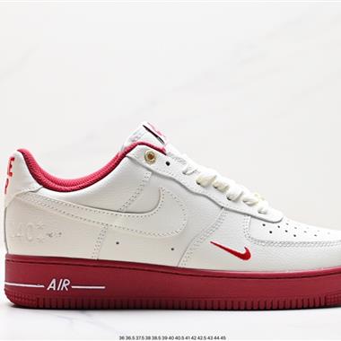 Nike Air Force 1 Low  空軍一號低幫百搭休閑運動板鞋