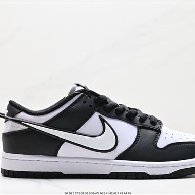 Nike SB Dunk Low Twist」Panda「扣籃加強版系列低幫休閑運動滑板板鞋