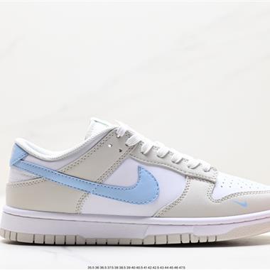 Nike SB Dunk Low 扣籃系列 復古低幫休閑運動滑板板鞋