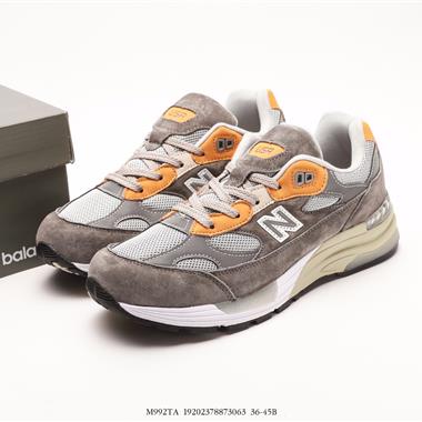 New Balance NB M992系列 經典復古休閑運動百搭老爹跑步鞋