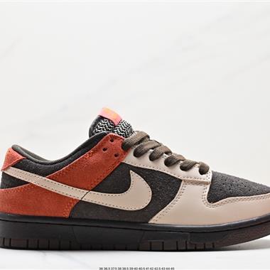 Nike SB Dunk Low扣籃系列低幫休閑運動滑板板鞋