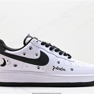 Nike Air Force 1 Low  空軍一號低幫百搭休閑運動板鞋