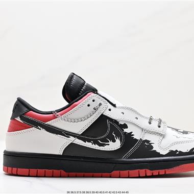 Nike SB Dunk Low 扣籃系列 復古低幫休閑運動滑板板鞋