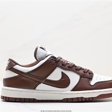 Nike SB Dunk Low 扣籃系列 復古低幫休閑運動滑板板鞋