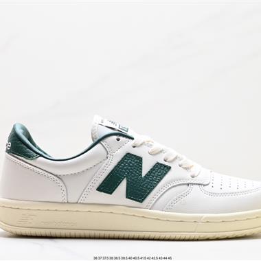 New Balance  新百倫 皮面拼接休閑板鞋