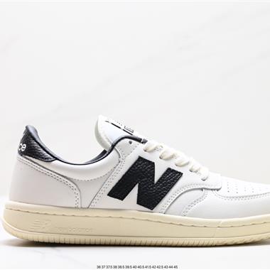 New Balance  新百倫 皮面拼接休閑板鞋