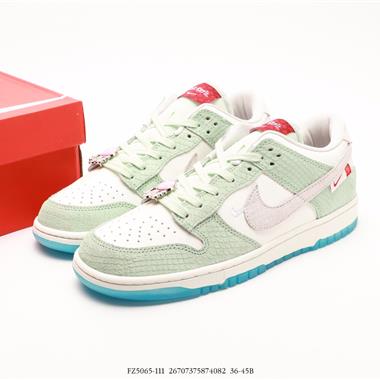 Nike SB Dunk Low 扣籃系列 復古低幫休閑運動滑板板鞋