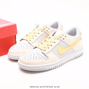 Nike SB Dunk Low 扣籃系列 復古低幫休閑運動滑板板鞋