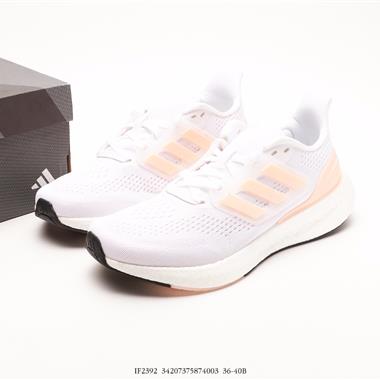 Adidas Pureboost 22 爆米花緩震跑步鞋 