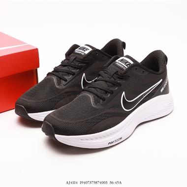 Nike Zoom Pegasus 登月超輕網面透氣跑步鞋