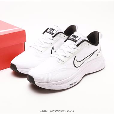 Nike Zoom Pegasus 登月超輕網面透氣跑步鞋