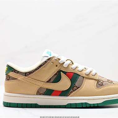 Nike SB Dunk Low 扣籃系列 復古低幫休閑運動滑板板鞋