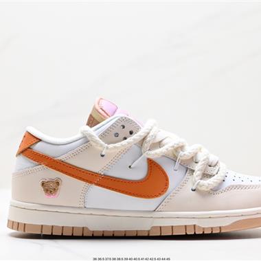 Nike SB Dunk Low」Milk White/Pink/Smile「扣籃系列低幫休閑運動滑板板鞋