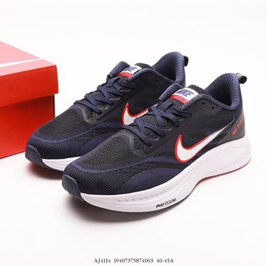 Nike Zoom Pegasus 登月超輕網面透氣跑步鞋