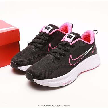 Nike Zoom Pegasus 登月超輕網面透氣跑步鞋