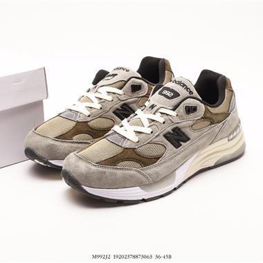 New Balance NB M992系列 經典復古休閑運動百搭老爹跑步鞋