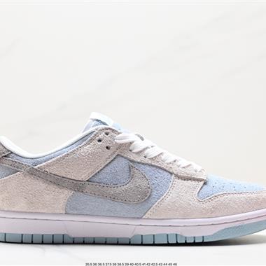 Nike SB Dunk Low 扣籃系列 復古低幫休閑運動滑板板鞋