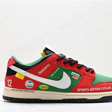 Nike SB Dunk Low Pro 扣籃系列復古低幫休閑運動滑板板鞋