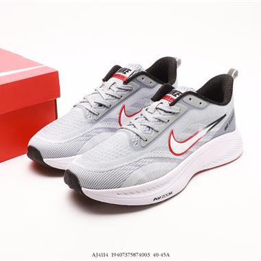 Nike Zoom Pegasus 登月超輕網面透氣跑步鞋