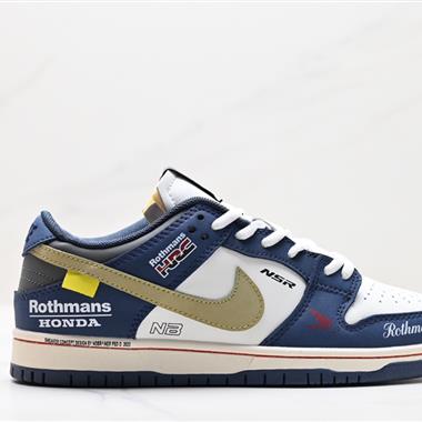 Nike SB Dunk Low Pro 扣籃系列復古低幫休閑運動滑板板鞋