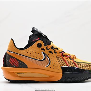 Nike Air ZOOM GT CUT 3 實戰籃球鞋 