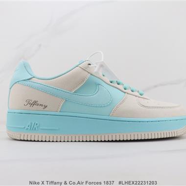 Nike X Tiffany & Co.Air Forces 1837 