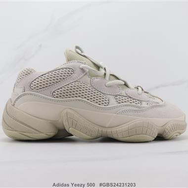Adidas Yeezy 500 