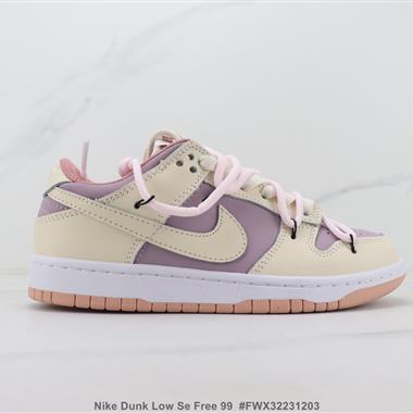 Nike Dunk Low Se Free 99