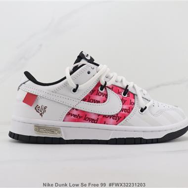 Nike Dunk Low Se Free 99