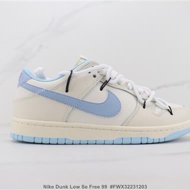 Nike Dunk Low Se Free 99