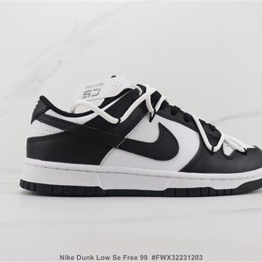 Nike Dunk Low Se Free 99