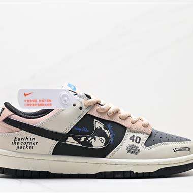 Nike SB Dunk Low Pro 扣籃系列復古低幫休閑運動滑板板鞋