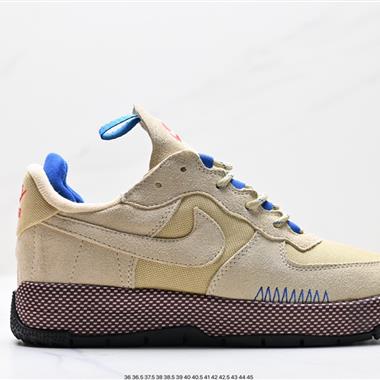 Nike Air Force 1 WILD低幫百搭休閑運動板鞋