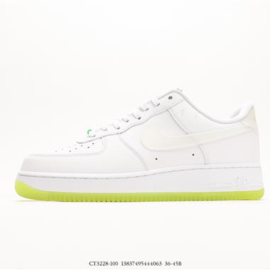 Nike Air Force 1 Low 空軍一號低幫休閑板鞋 