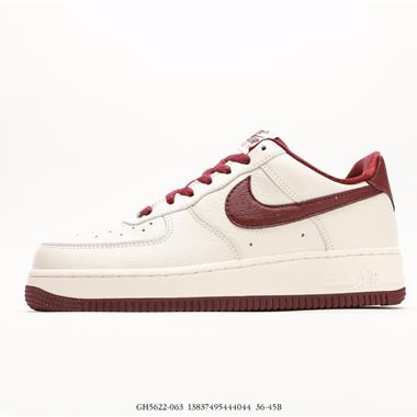 Nike Air Force 1 Low 07 