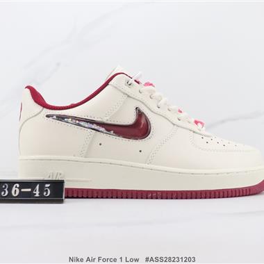 Nike Air Force 1 Low 