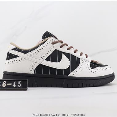 Nike Dunk Low Lx Sb低幫板鞋