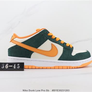 Nike Dunk Low Pro Sb