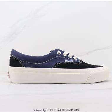 Vans Og Era Lx 低幫休閑鞋