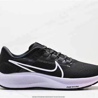 Nike Zoom Pegasus 38 登月38代系列九針眼網紗透氣緩震疾速跑鞋 